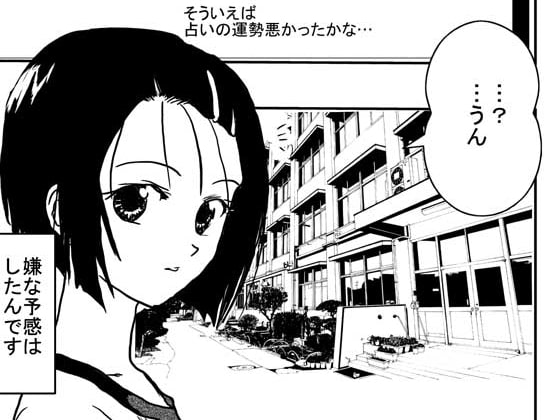 RJ065607 img main - 輪○されてるって本当ですか?