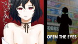 RJ071134 img main 160x90 - 虚構世界のアンドロギュノス