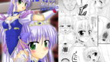 RJ072284 img main 160x90 - 恥辱の祭壇