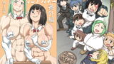 RJ073536 img main 160x90 - リョナカフェ2+番外編