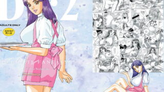 RJ075331 img main 320x180 - DELICATE FANTASY (デリケートファンタジー) 2