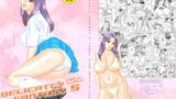 RJ075508 img main 160x90 - DELICATE FANTASY (デリケートファンタジー) 5