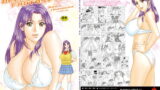 RJ075589 img main 160x90 - DELICATE FANTASY (デリケートファンタジー) 5.5