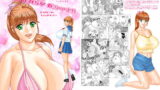 RJ075631 img main 160x90 - DELICATE FANTASY (デリケ-トファンタジー) 6(part.1)