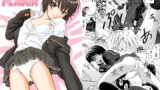 RJ077580 img main 160x90 - 七咲フレーバー