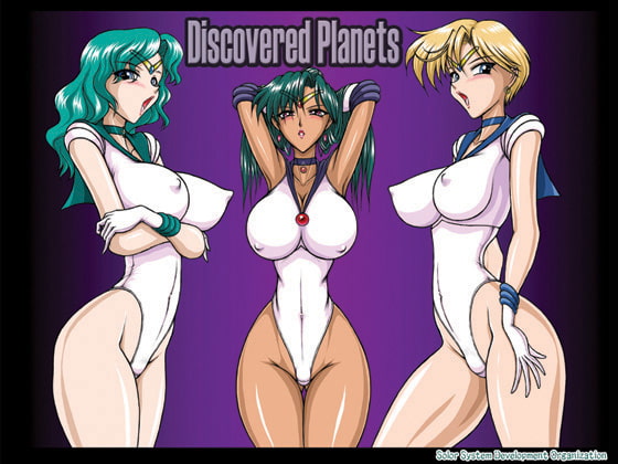 RJ078957 img main - Discovered Planets