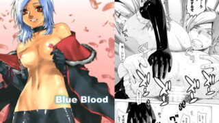 RJ079002 img main 320x180 - Blue Blood