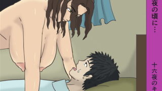 RJ090872 img main 320x180 - 月夜の頃に…