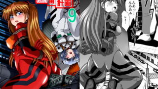 RJ091768 img main 320x180 - セカンド宇宙計画9