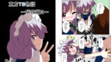 RJ095390 img main 160x90 - 東方TS物語～咲夜編2～