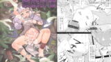RJ097701 img main 160x90 - 妖精さんの幸せ家族計画