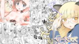 RJ099816 img main 160x90 - ペリーヌさんちで大変です