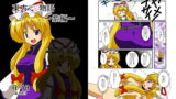 RJ103190 img main 160x90 - 東方TS物語～紫編～