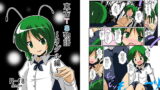 RJ104968 img main 160x90 - 東方TS物語～リグル編～