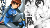 RJ110370 img main 160x90 - 美少女戦士幻想vol.2　「青い秘唇」