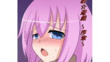 RJ111849 img main 160x90 - 首絞☆遊戯 ～序章～