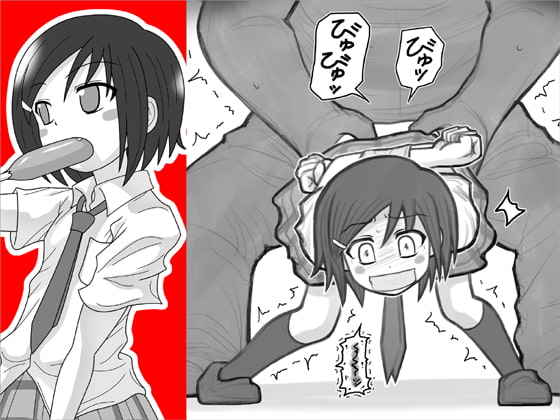 RJ112493 img main - アーアイル44