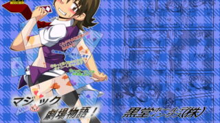 RJ112683 img main 320x180 - マジでファックな劇場物語!
