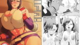 RJ113411 img main 160x90 - TIFA!
