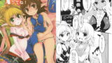 RJ114802 img main 160x90 - また雇ってね！