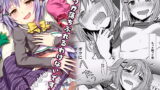 RJ118774 img main 160x90 - ボクが落ちぶれるわけないですよ!