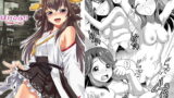 RJ121924 img main 160x90 - ぱい☆ふり