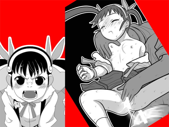 RJ125865 img main - アーアイル40