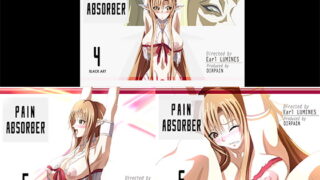 RJ125954 img main 320x180 - PAIN ABSORBER 総集編 4-6