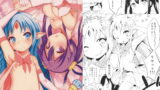 RJ127640 img main 160x90 - ぷにづまりせっと！