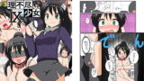 RJ130198 img main 160x90 - 理不尽少女IX