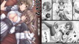 RJ133456 img main 160x90 - BindLB R2 DL版