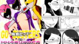 RJ133749 img main 160x90 - 特命ビッチvs極めてブレイブなビッチ DIRECTORS CUT