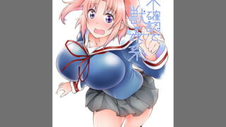 RJ135282 img main 320x180 - 未確認で獣○系