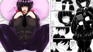 RJ138832 img main 320x180 - メカクレビッチ