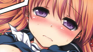 RJ141066 img main 320x180 - 増刊成年佐倉さん