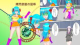 RJ143187 img main 160x90 - 美少女怪盗エリー ○問部屋の屈辱