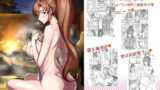 RJ144826 img main 160x90 - 月火水木金土日7DL版