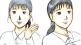 RJ146276 img main 160x90 - 愛欲淫獣へと堕とされた人妻
