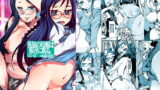 RJ150238 img main 160x90 - 英知の母娘は邪淫に耽る