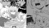 RJ150497 img main 160x90 - 犯され待ちカフェ