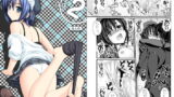 RJ151099 img main 160x90 - えきすぱーとになりました！ほぼ2