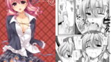 RJ151100 img main 160x90 - えきすぱーとになりました！3