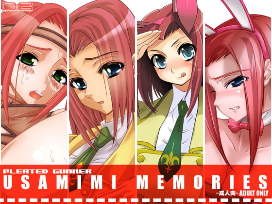 RJ153149 img main - USAMIMI MEMORIES