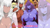 RJ157593 img main 160x90 - サキュバスシリーズ総集編41→45