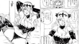 RJ158903 img main 160x90 - 暗夜のお姉ちゃん
