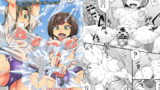 RJ160635 img main 160x90 - あらぶりM@STER チンデレルガールズ5