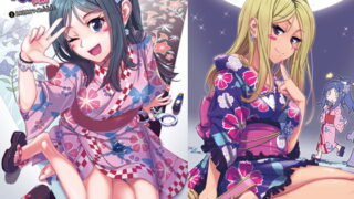 RJ160859 img main 320x180 - サイトーさんちの小奥!すぺしゃる(2)  えみえみスマイれnights!
