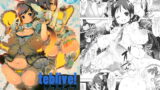 RJ161360 img main 160x90 - テブライブ
