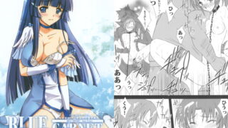 RJ161475 img main 320x180 - 雪月風花