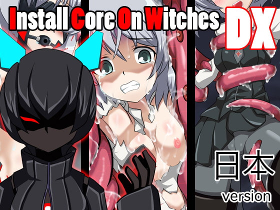 RJ162074 img main - Install Core On Witches DX